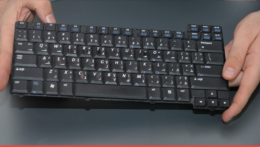 inlocuire laptop